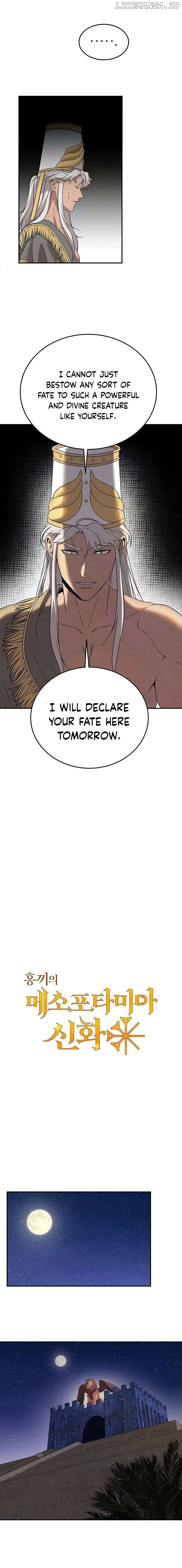 Mesopotamian Mythology of Hongkki Chapter 17 page 7