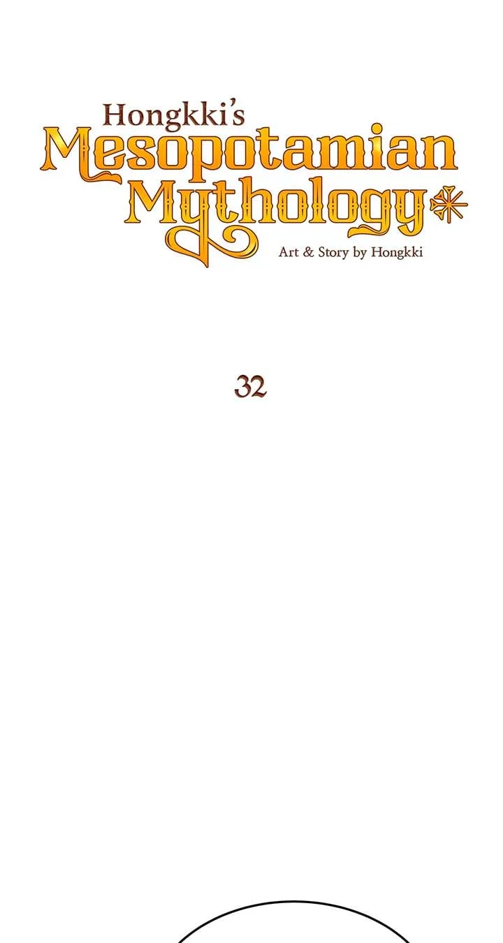 Mesopotamian Mythology of Hongkki Chapter 32 page 5