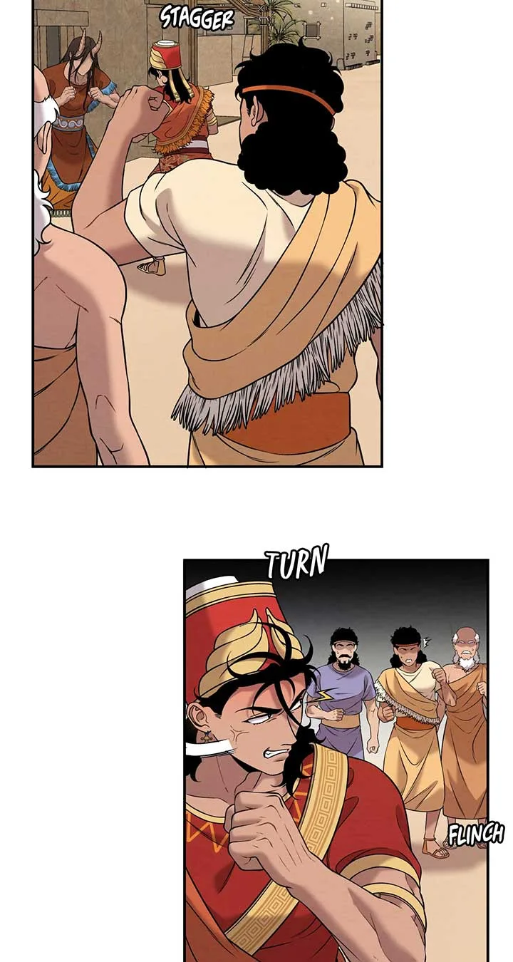 Mesopotamian Mythology of Hongkki Chapter 31 page 6