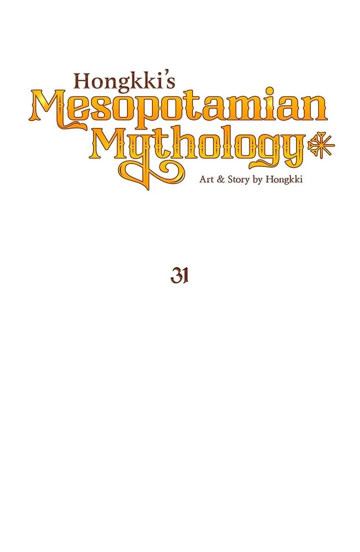 Mesopotamian Mythology of Hongkki Chapter 31 page 58