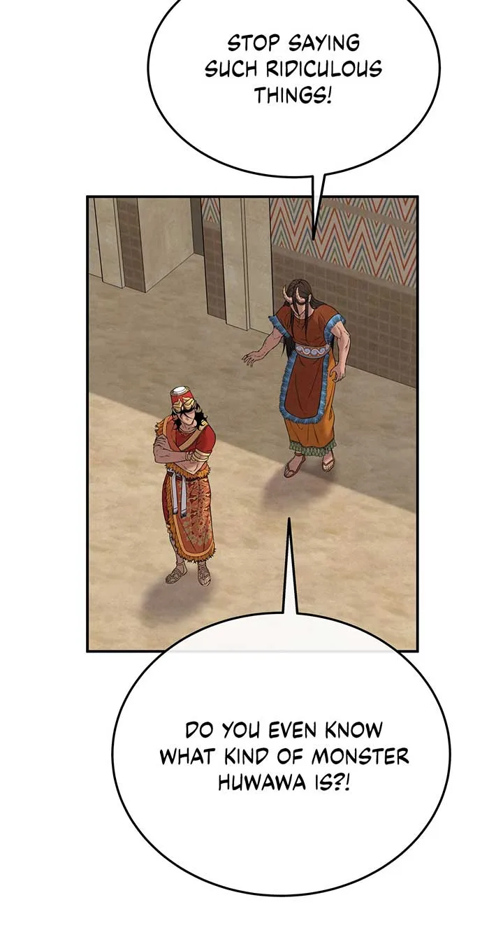 Mesopotamian Mythology of Hongkki Chapter 32 page 6
