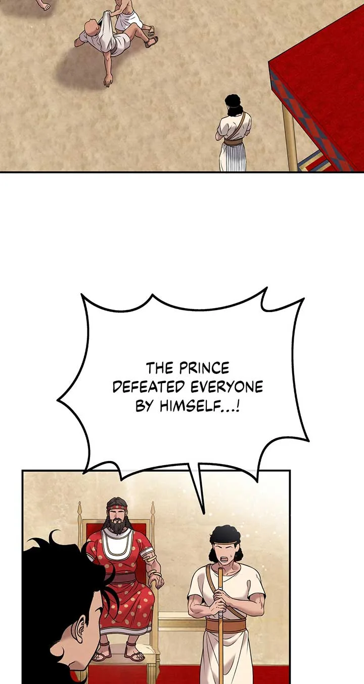 Mesopotamian Mythology of Hongkki Chapter 31 page 17