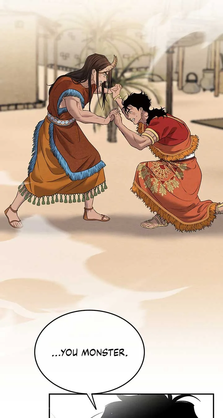 Mesopotamian Mythology of Hongkki Chapter 31 page 50