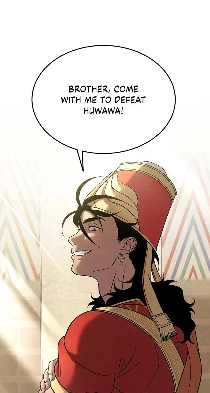 Mesopotamian Mythology of Hongkki Chapter 31 page 75