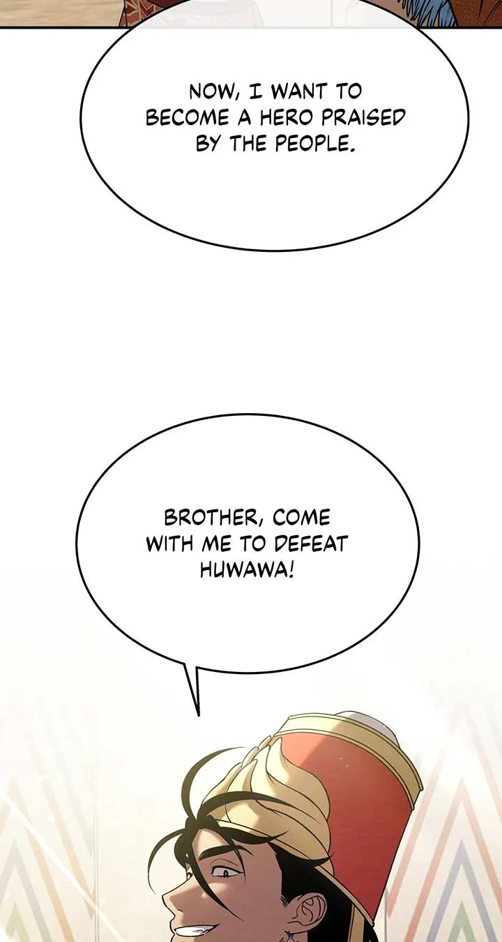 Mesopotamian Mythology of Hongkki Chapter 32 page 3
