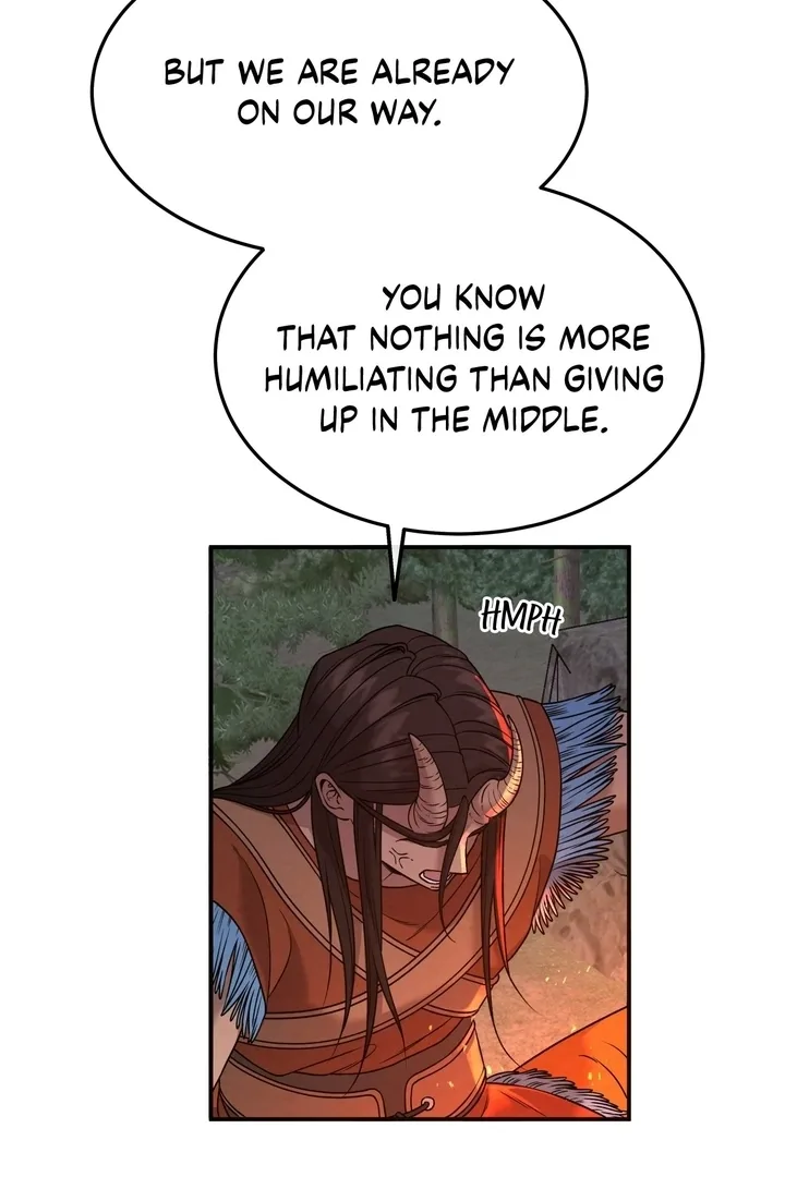 Mesopotamian Mythology of Hongkki Chapter 33 page 22