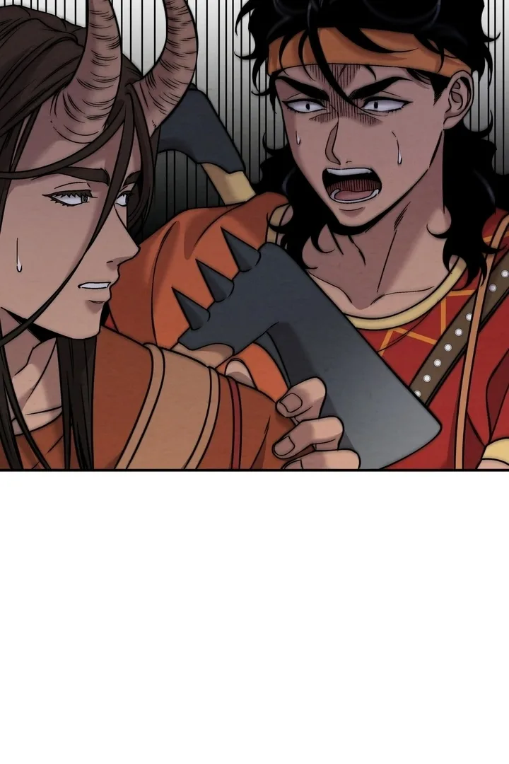 Mesopotamian Mythology of Hongkki Chapter 33 page 5
