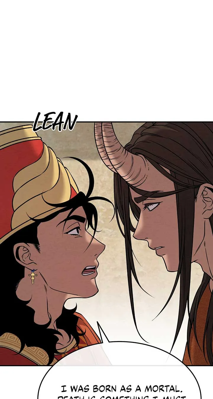 Mesopotamian Mythology of Hongkki Chapter 32 page 25