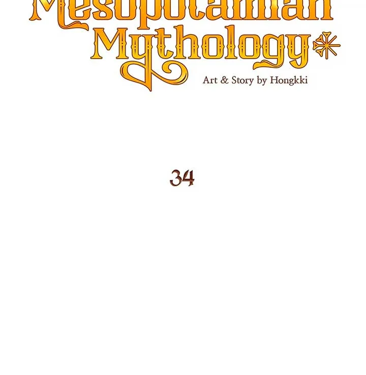 Mesopotamian Mythology of Hongkki Chapter 34 page 22