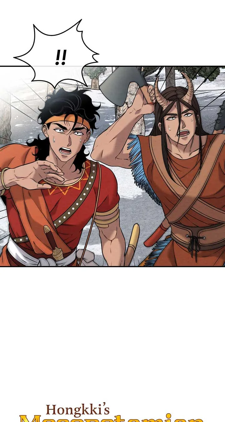 Mesopotamian Mythology of Hongkki Chapter 34 page 21