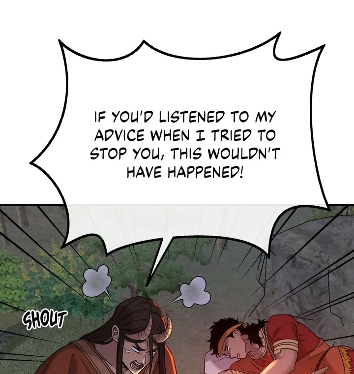 Mesopotamian Mythology of Hongkki Chapter 33 page 23
