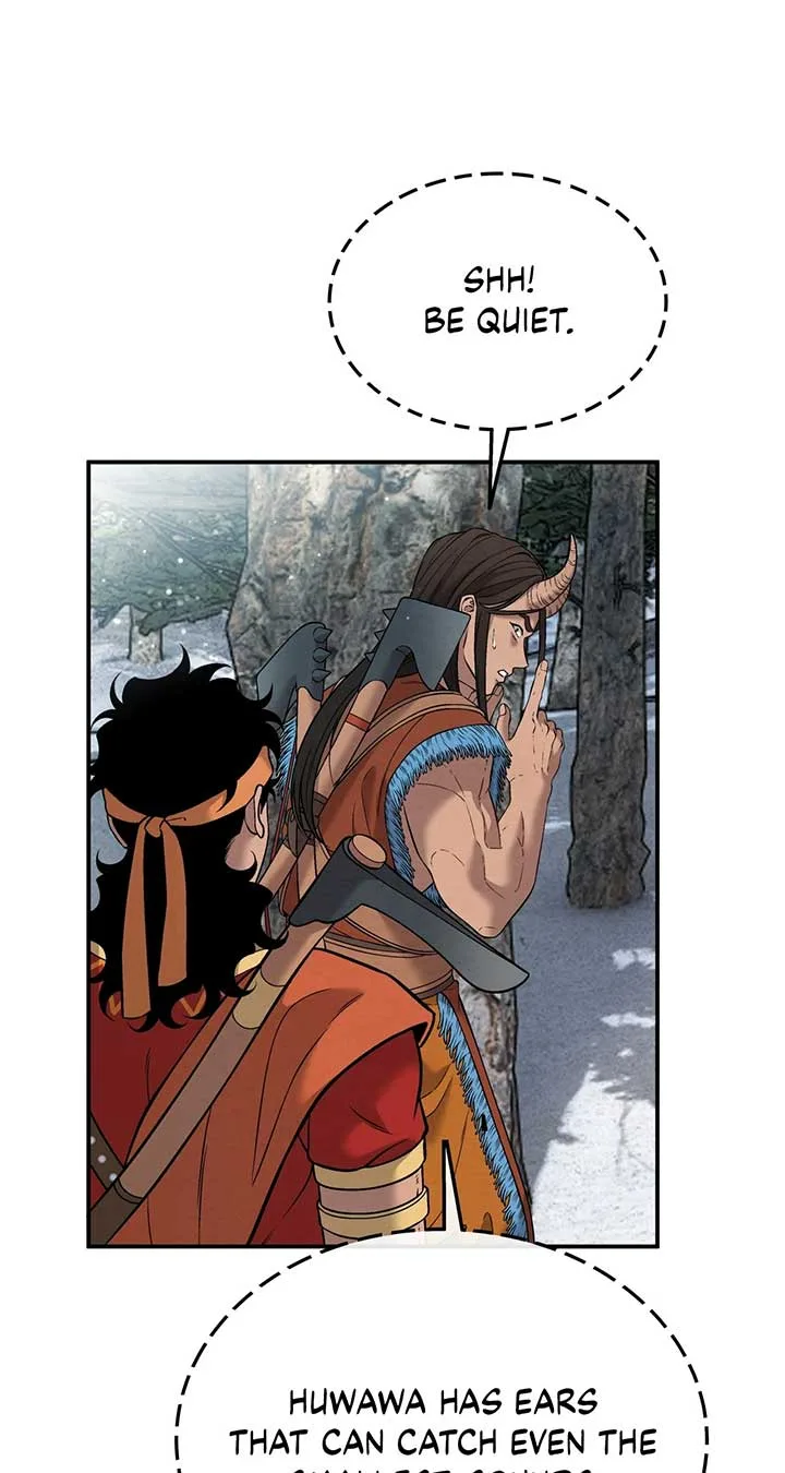 Mesopotamian Mythology of Hongkki Chapter 34 page 7