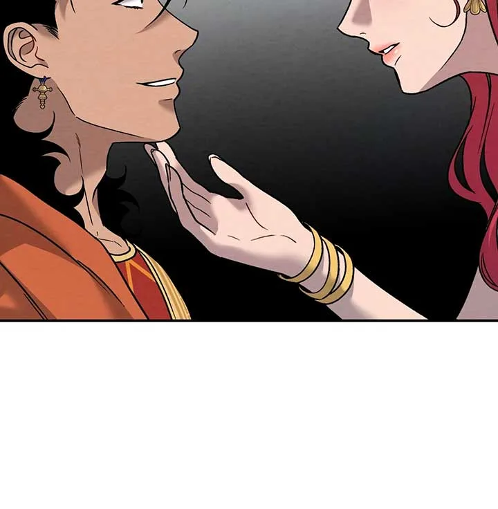 Mesopotamian Mythology of Hongkki Chapter 36 page 64