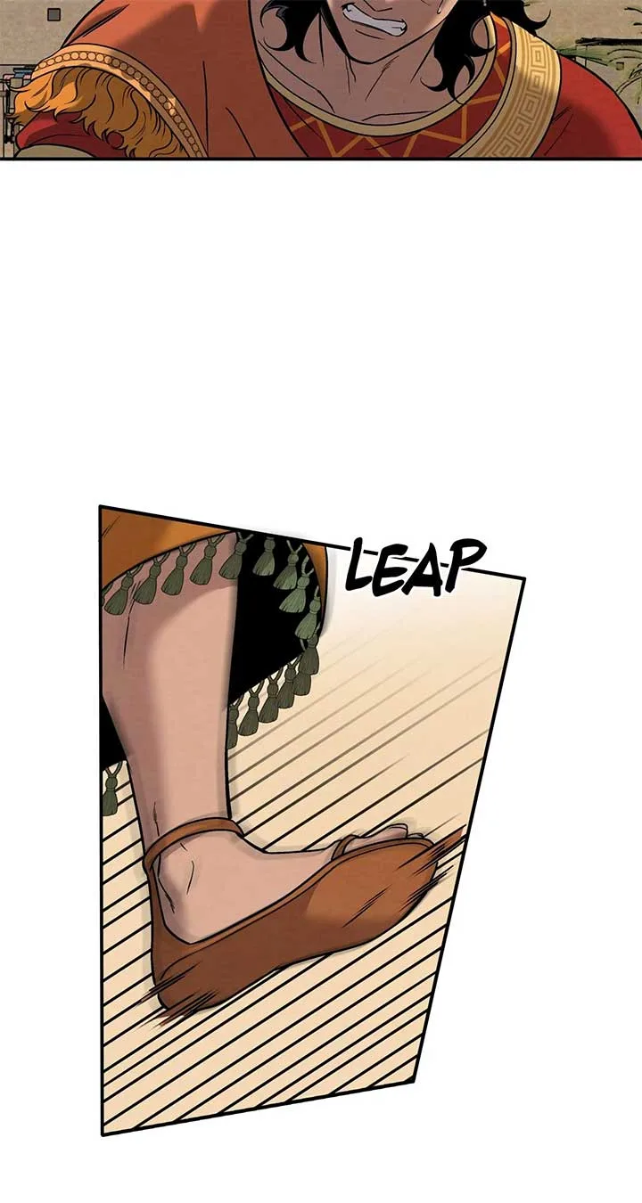 Mesopotamian Mythology of Hongkki Chapter 37 page 73