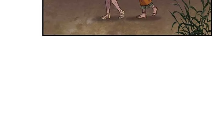 Mesopotamian Mythology of Hongkki Chapter 32 page 58