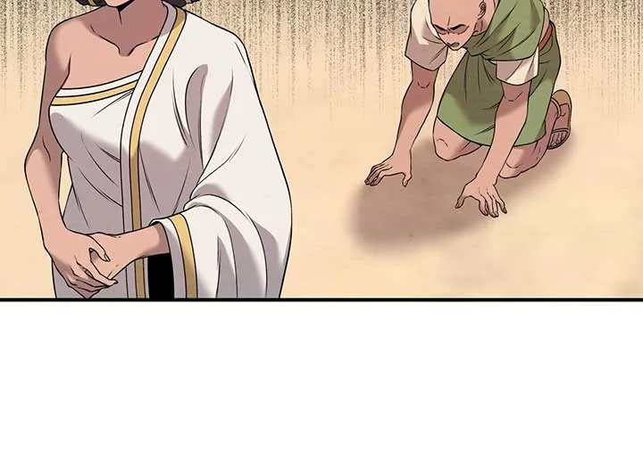 Mesopotamian Mythology of Hongkki Chapter 38 page 71