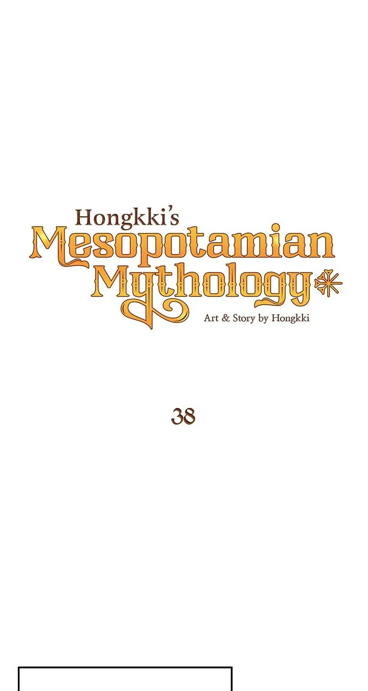 Mesopotamian Mythology of Hongkki Chapter 38 page 32