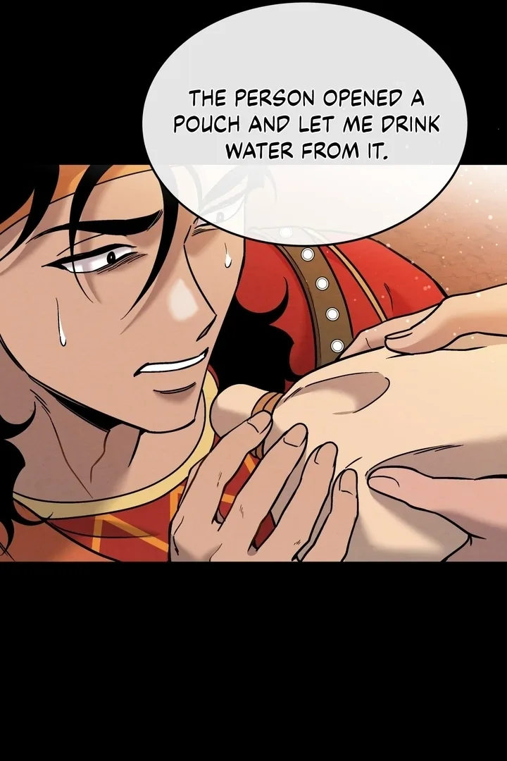 Mesopotamian Mythology of Hongkki Chapter 33 page 82