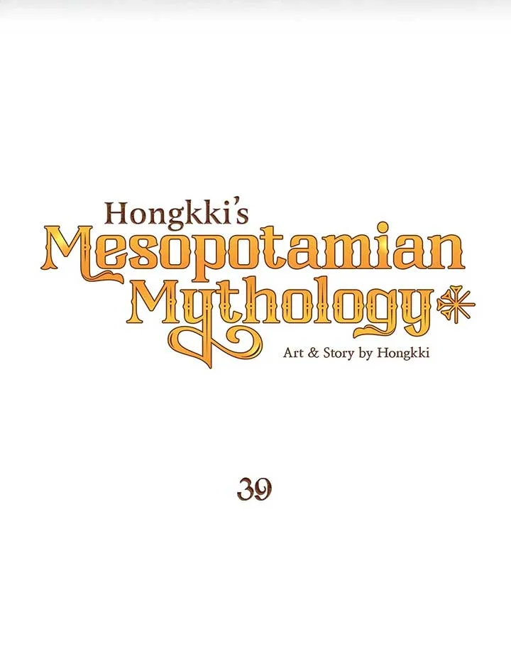 Mesopotamian Mythology of Hongkki Chapter 39 page 11