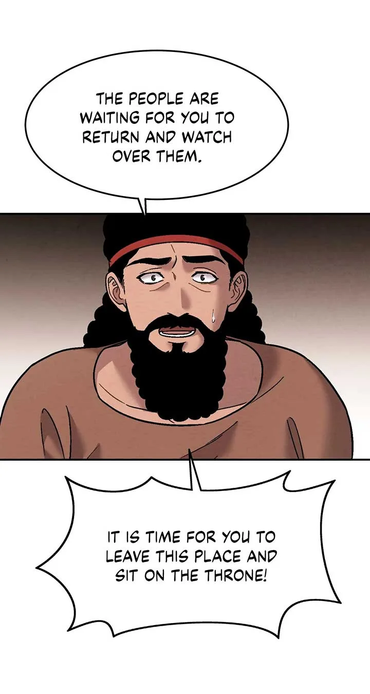 Mesopotamian Mythology of Hongkki Chapter 44 page 13