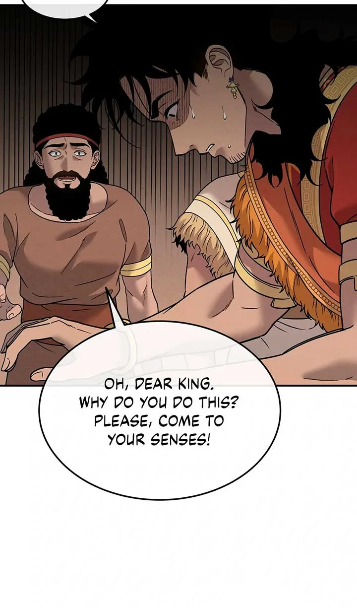 Mesopotamian Mythology of Hongkki Chapter 44 page 12
