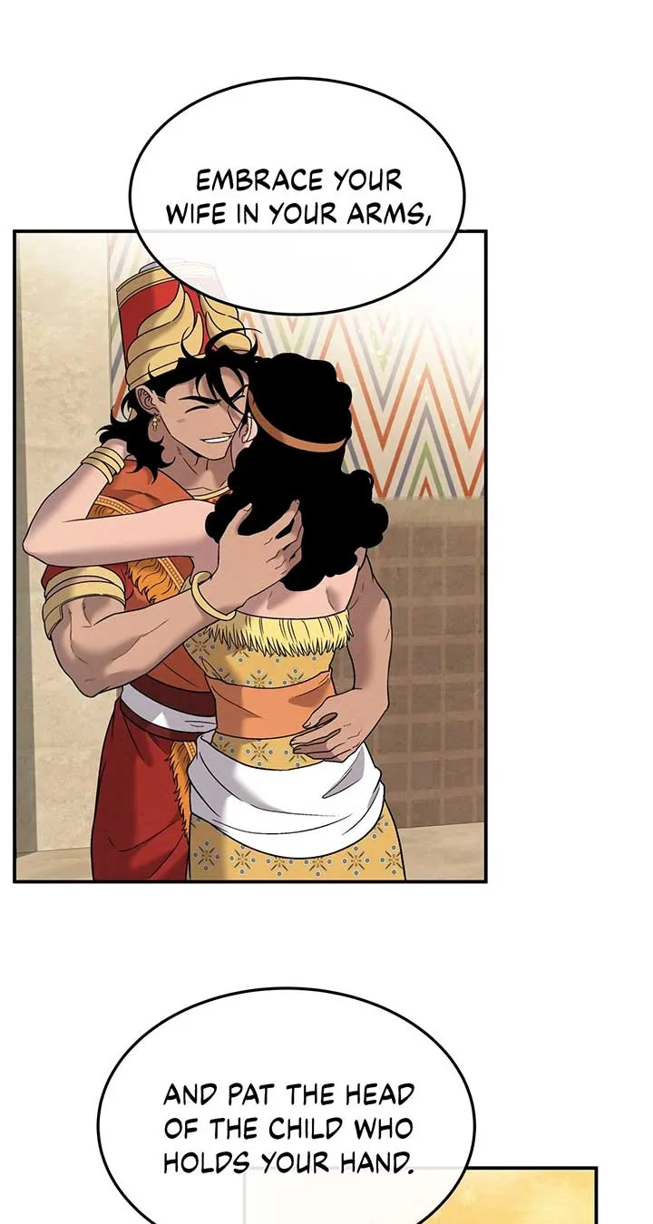 Mesopotamian Mythology of Hongkki Chapter 45 page 43