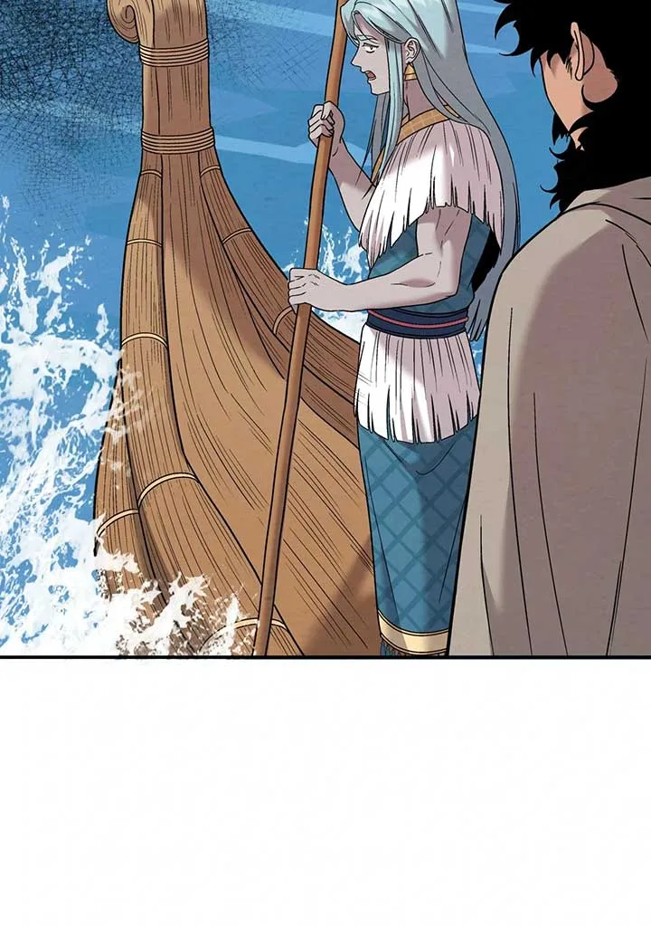 Mesopotamian Mythology of Hongkki Chapter 46 page 12