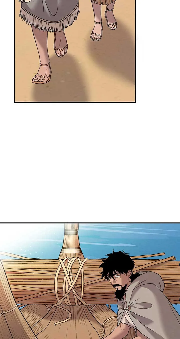 Mesopotamian Mythology of Hongkki Chapter 46 page 23