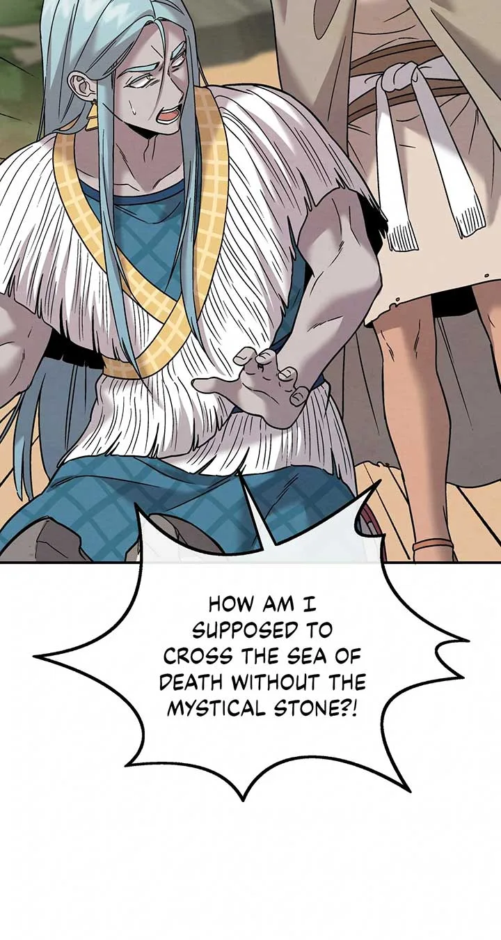 Mesopotamian Mythology of Hongkki Chapter 46 page 3