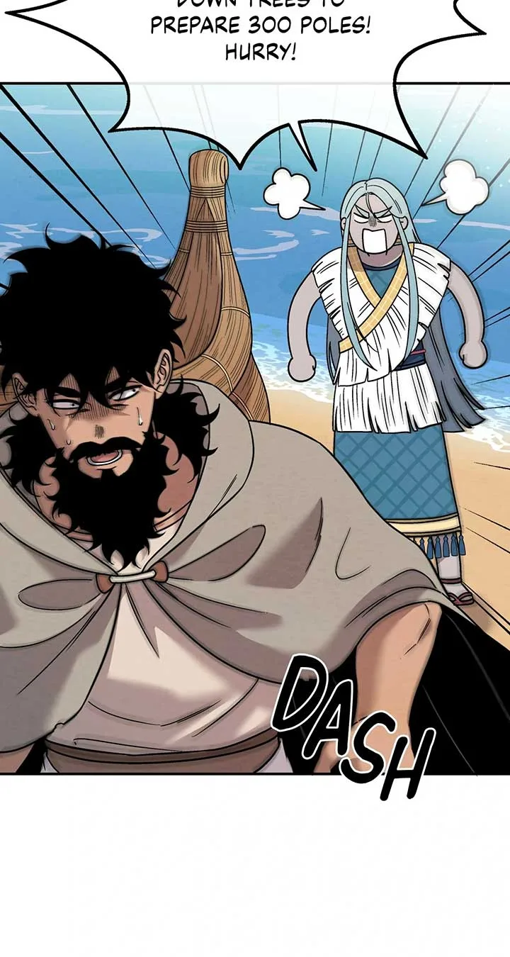 Mesopotamian Mythology of Hongkki Chapter 46 page 6