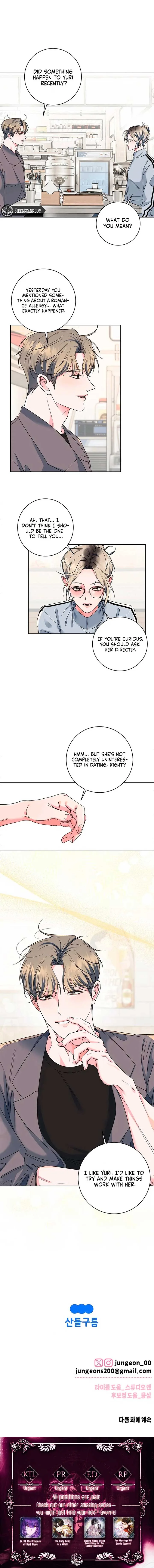 Messed Up Us Chapter 1 page 13