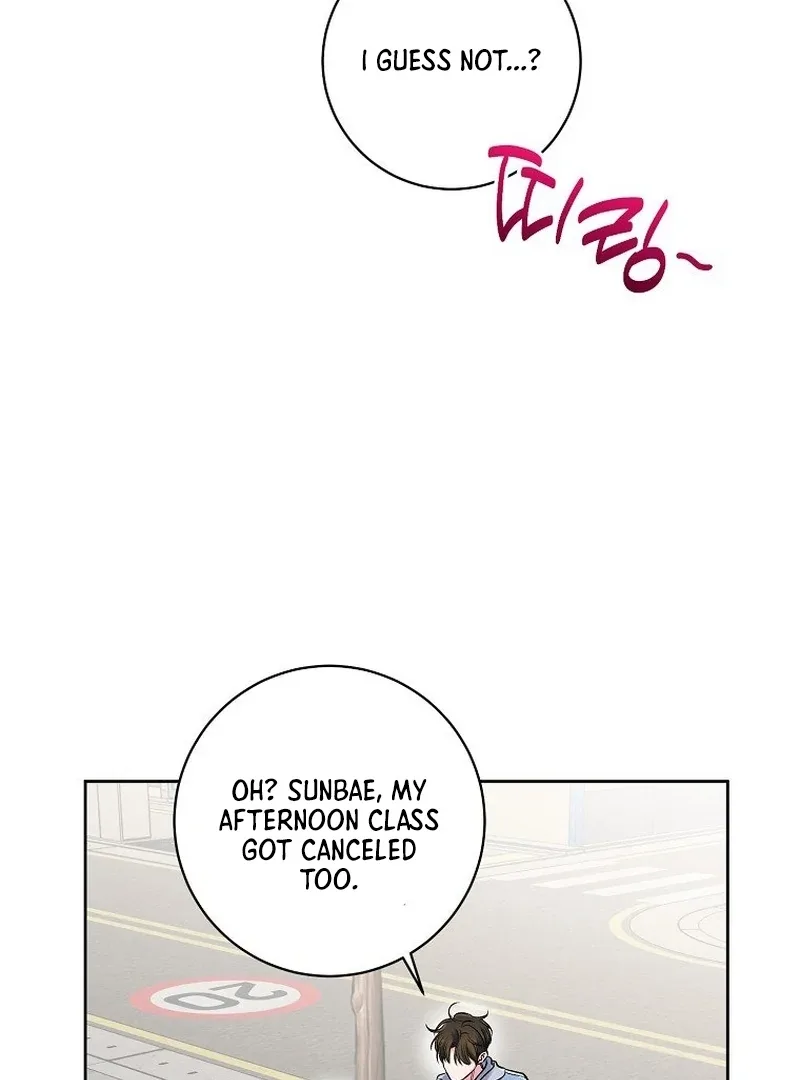 Messed Up Us Chapter 7 page 32