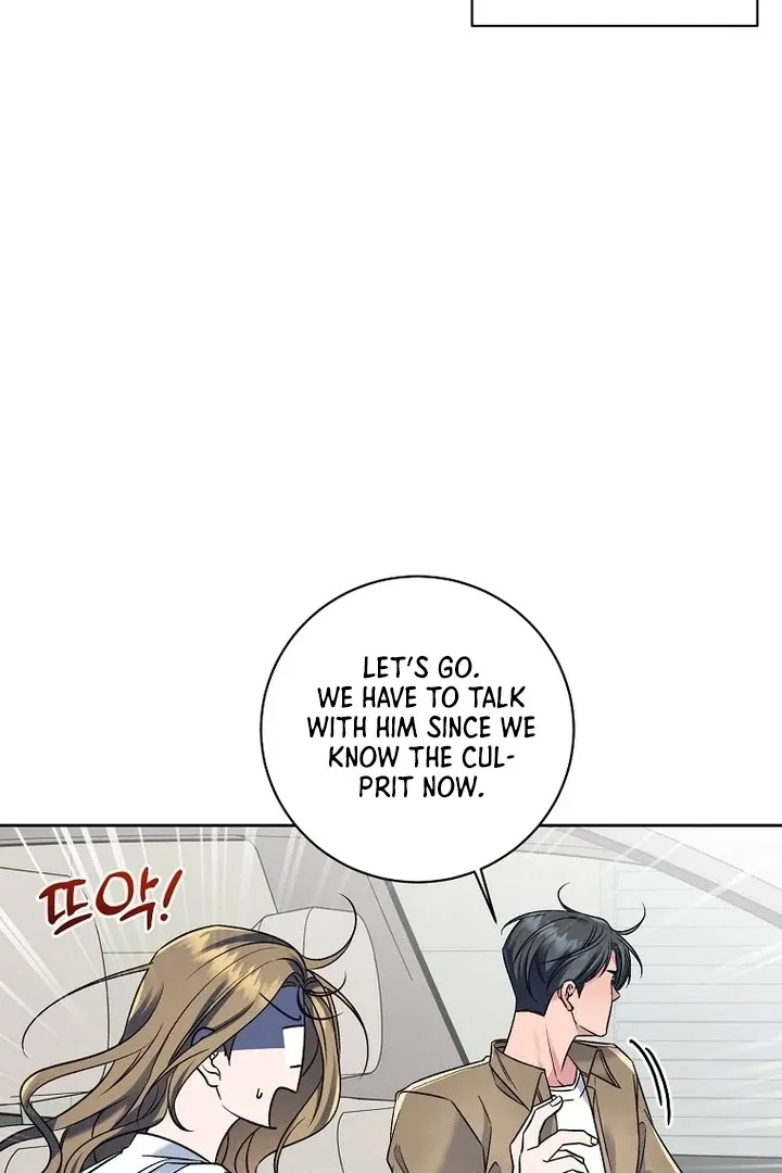Messed Up Us Chapter 6 page 9