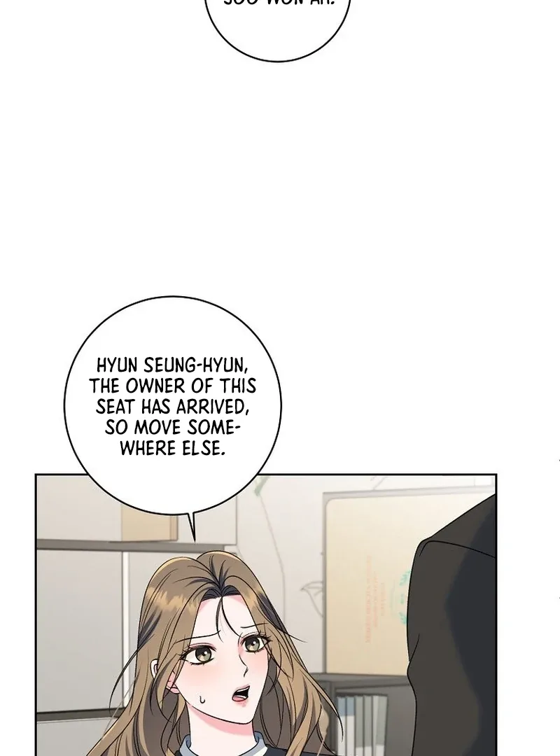 Messed Up Us Chapter 7 page 4