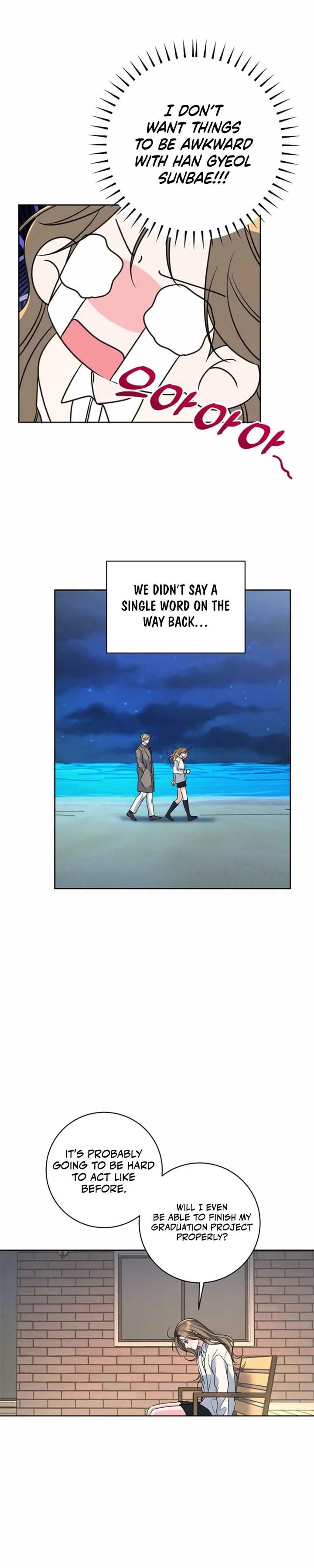 Messed Up Us Chapter 9 page 11