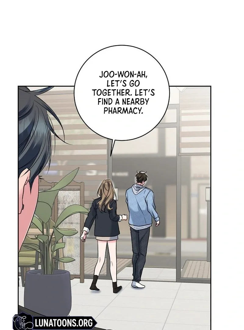 Messed Up Us Chapter 7 page 23