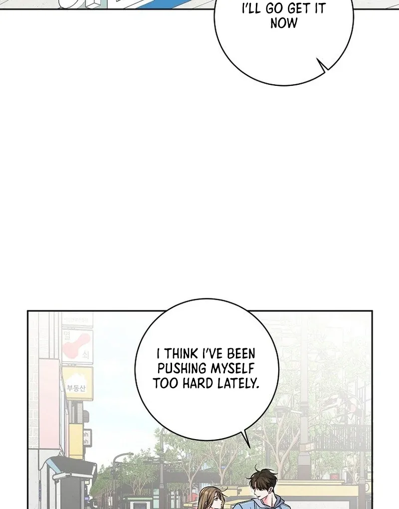 Messed Up Us Chapter 7 page 28