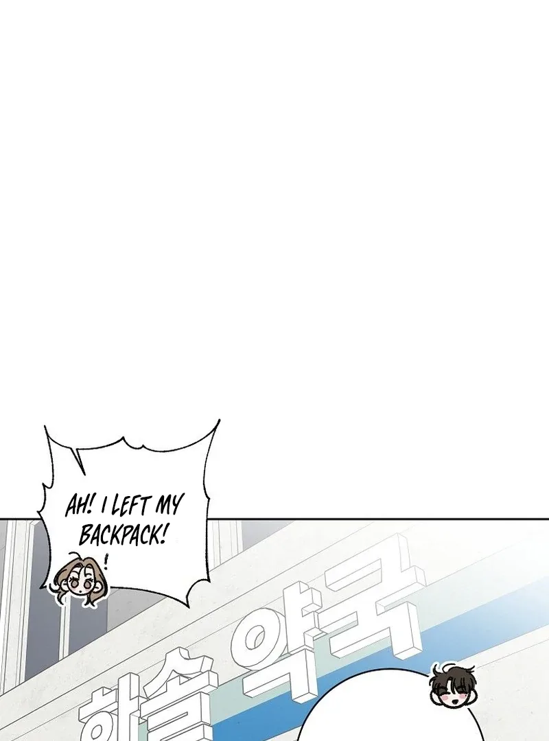 Messed Up Us Chapter 7 page 27