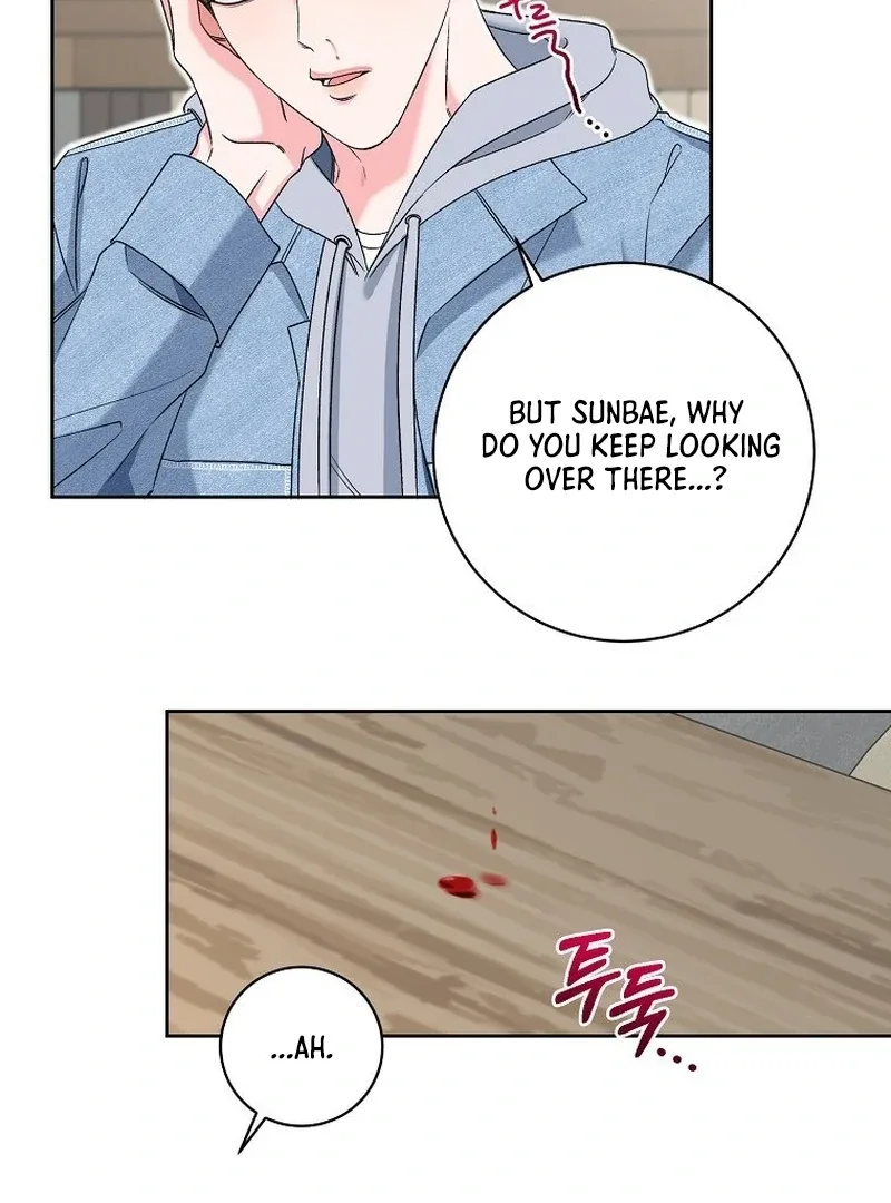 Messed Up Us Chapter 7 page 20