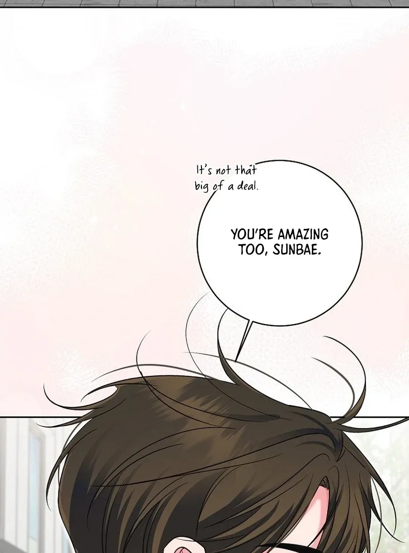Messed Up Us Chapter 7 page 39