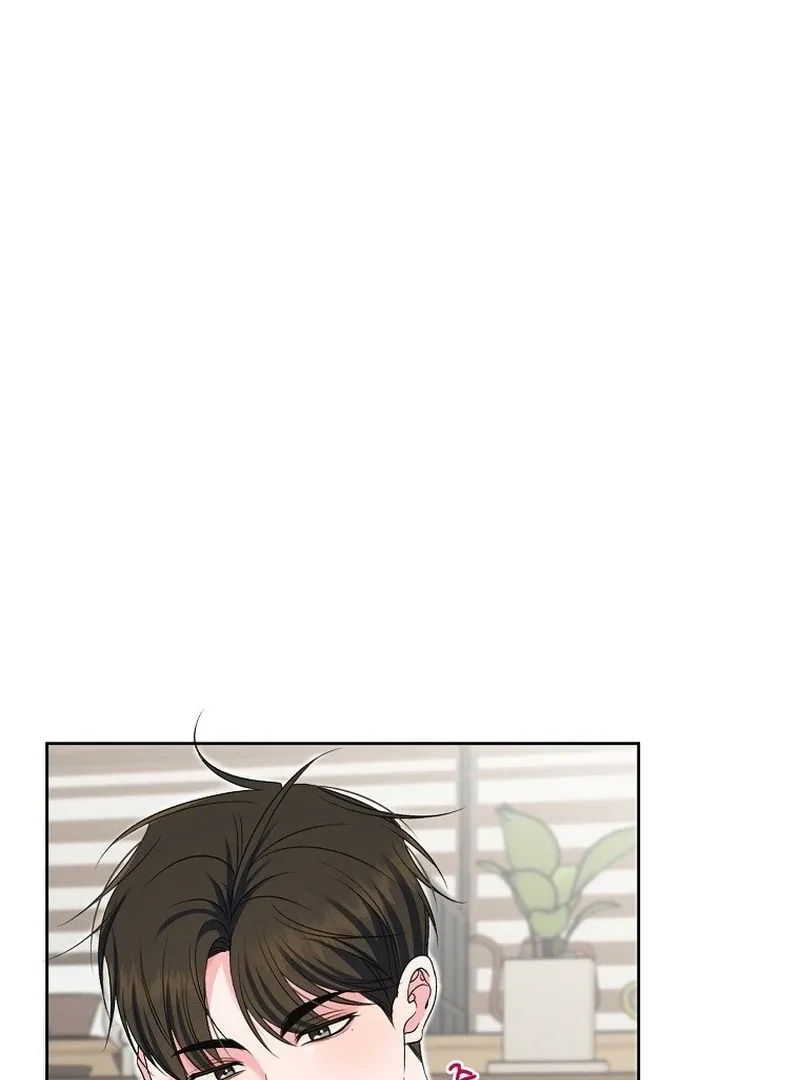 Messed Up Us Chapter 7 page 19