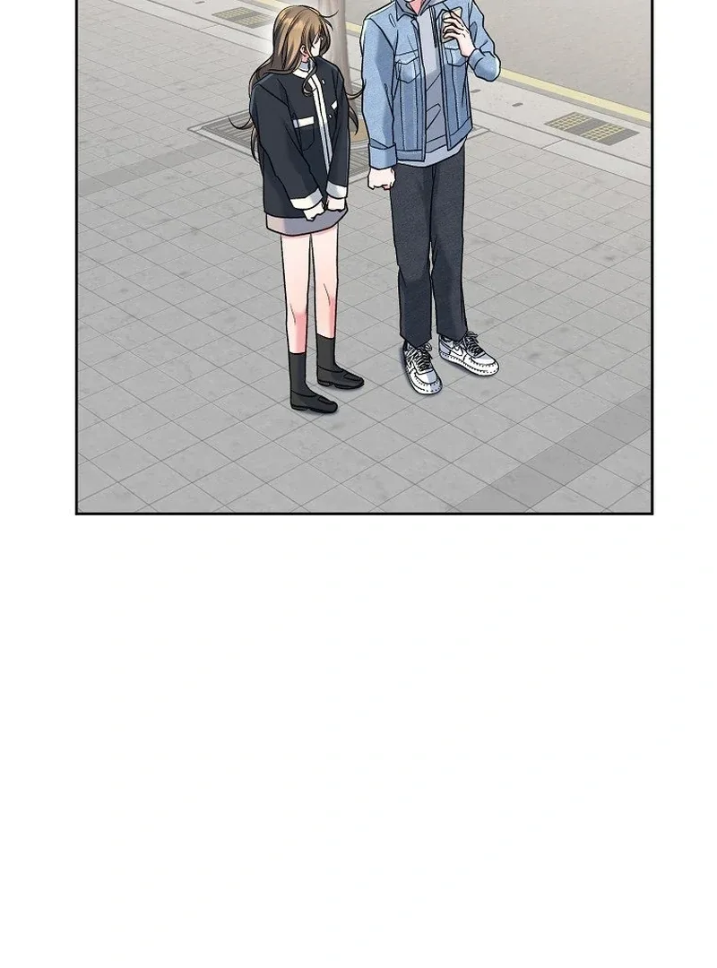 Messed Up Us Chapter 7 page 33