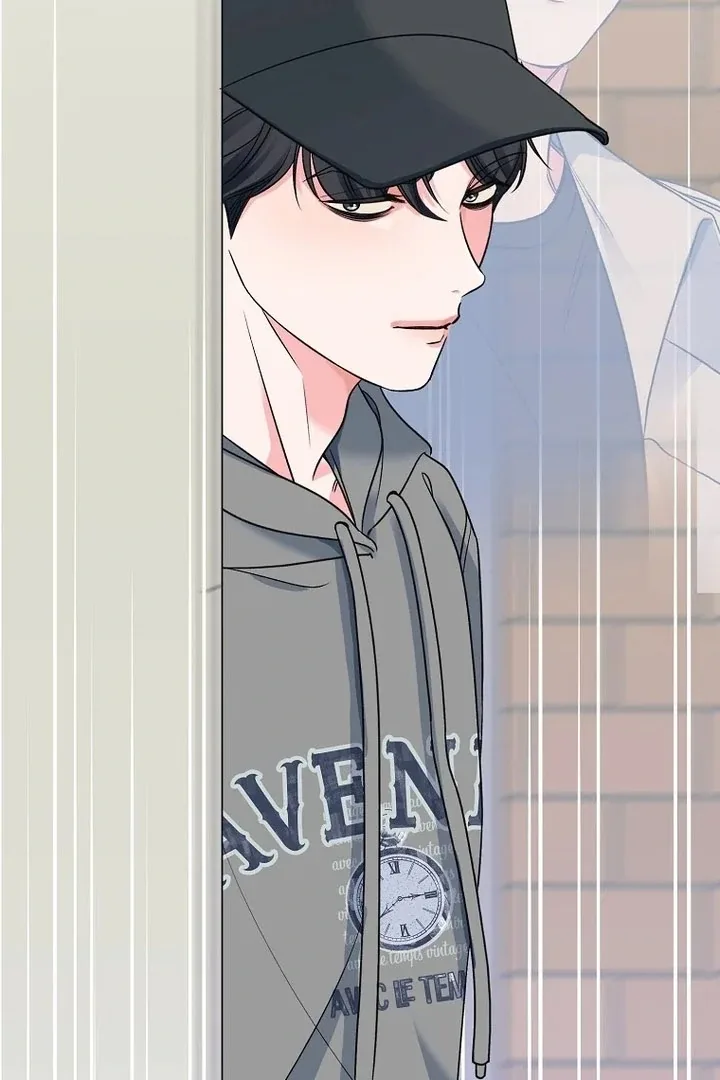 Messed Up Us Chapter 6 page 4