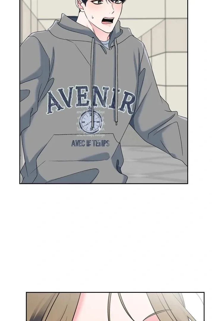 Messed Up Us Chapter 6 page 45