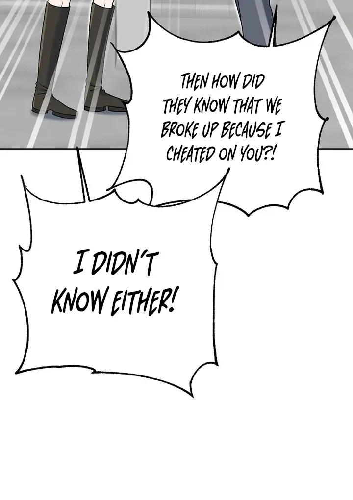 Messed Up Us Chapter 6 page 28