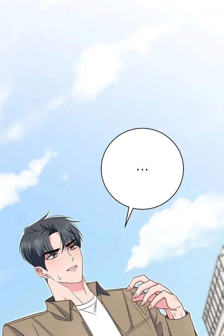 Messed Up Us Chapter 6 page 64