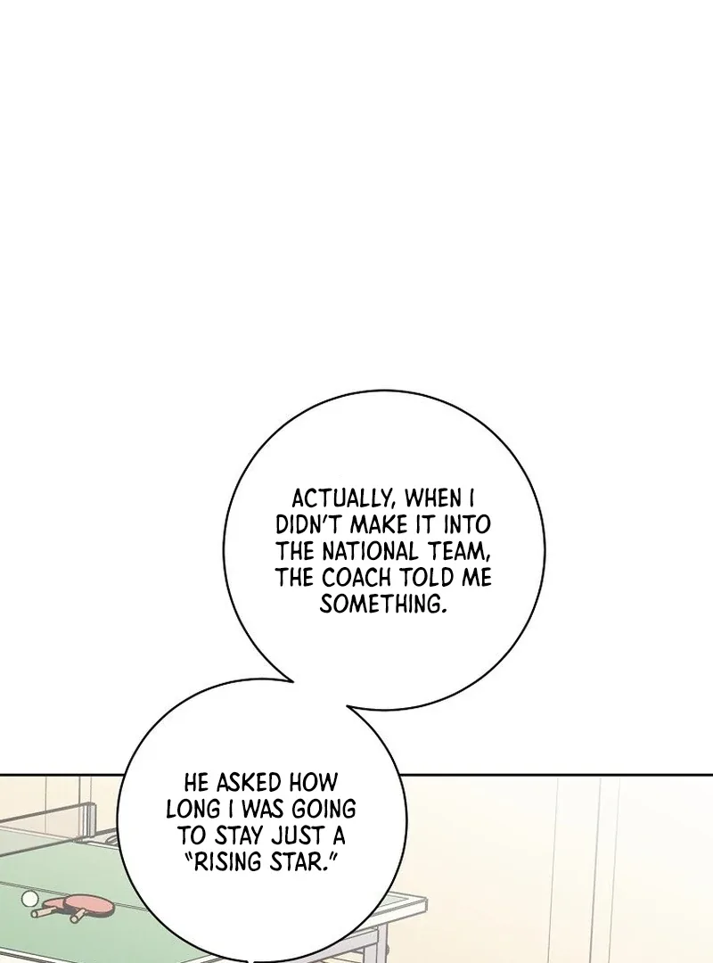 Messed Up Us Chapter 7 page 67