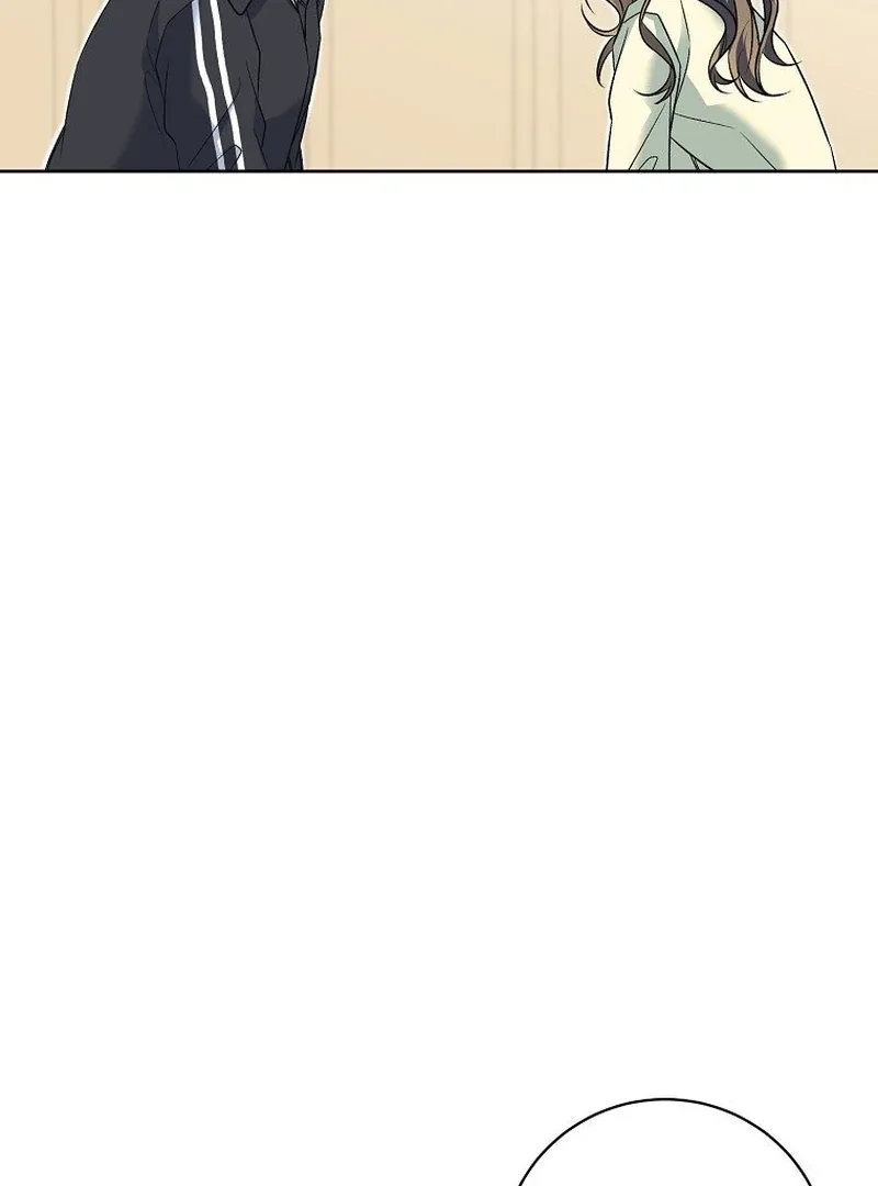 Messed Up Us Chapter 7 page 76