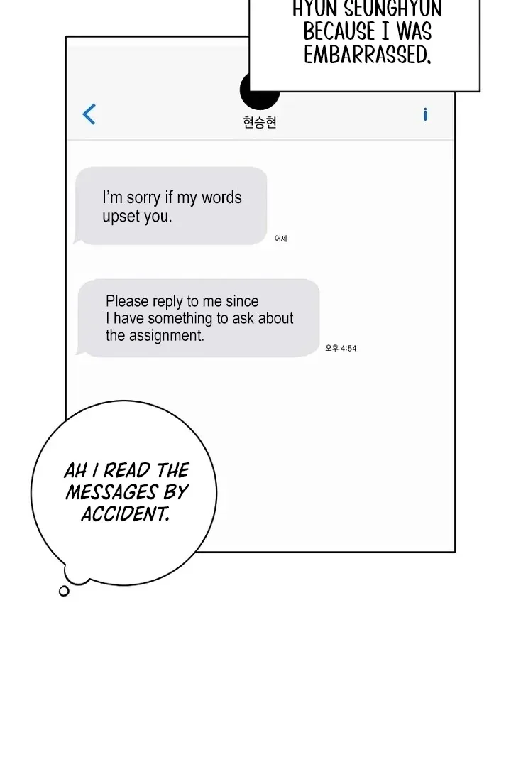 Messed Up Us Chapter 6 page 72
