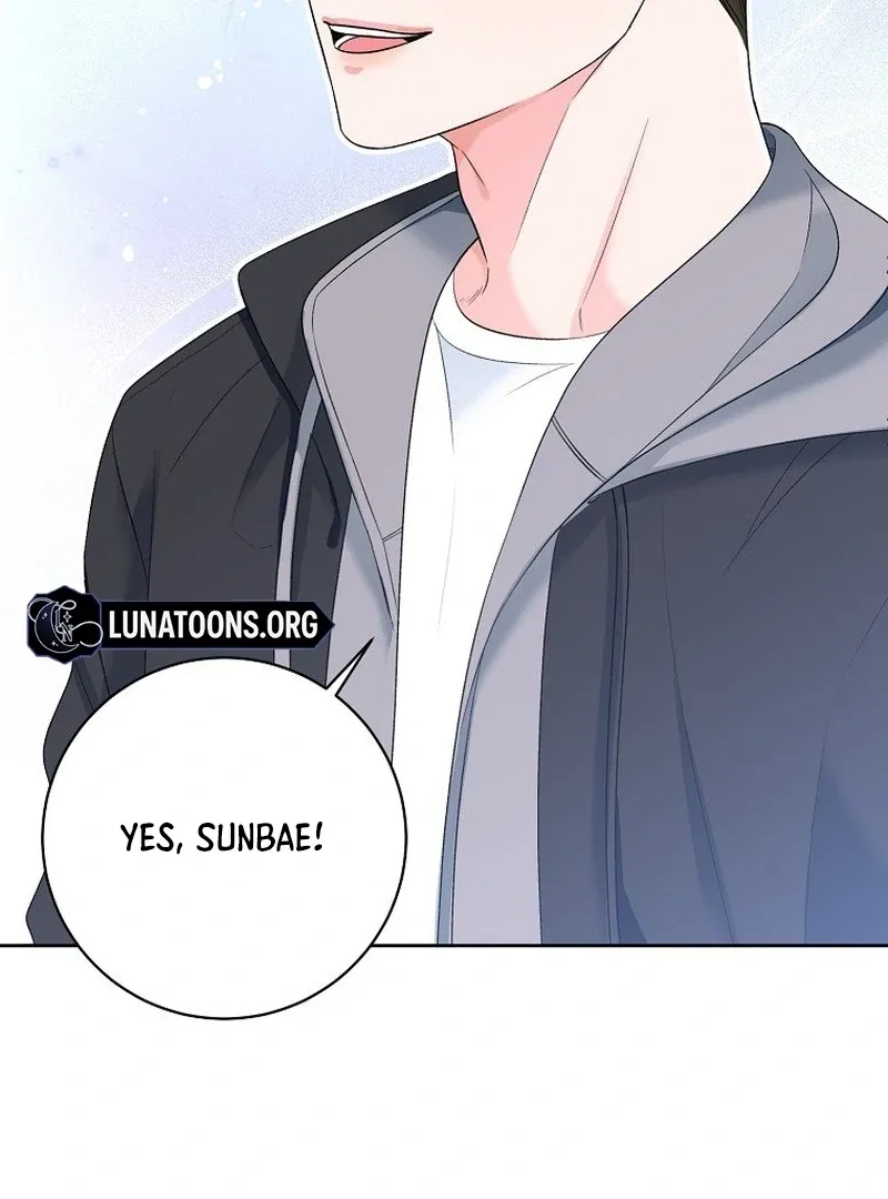 Messed Up Us Chapter 7 page 54